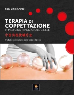 Terapia di coppettazione